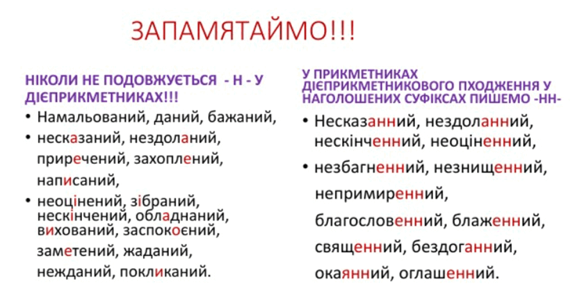 0900f0wp-14ce-827x426.png