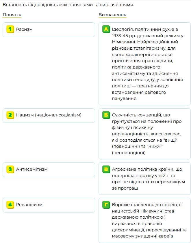 0900f120-23d1-661x837.png