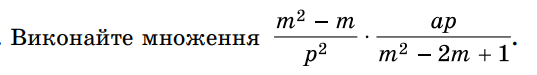 0900f2dh-0a4f-537x75.png