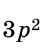 0900f2f5-905e-50x53.png