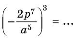 0900f2h3-0973-164x84.png