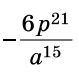 0900f2hm-aa19-79x77.png