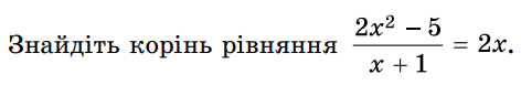 0900f2i5-d486-472x77.png