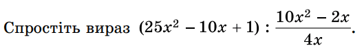 0900f2iz-261b-529x70.png