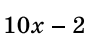 0900f2jr-72ee-92x45.png