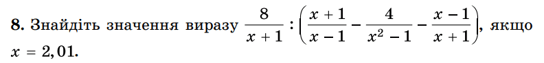 0900f2kc-ab69-792x93.png