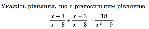 0900f2ku-a3f2-585x114.png