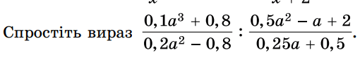 0900f2m2-3c32-510x82.png