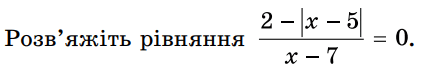 0900f2mw-c313-426x69.png