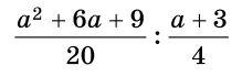 0900f2om-dc75-219x69.png
