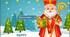 Презентація "Saint Nicholas Day"