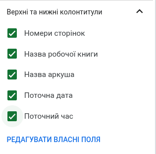 0900f2y4-48fa-315x310.png