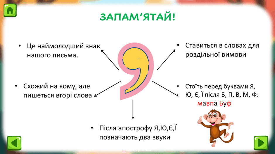 0900f464-5c06-940x529.png