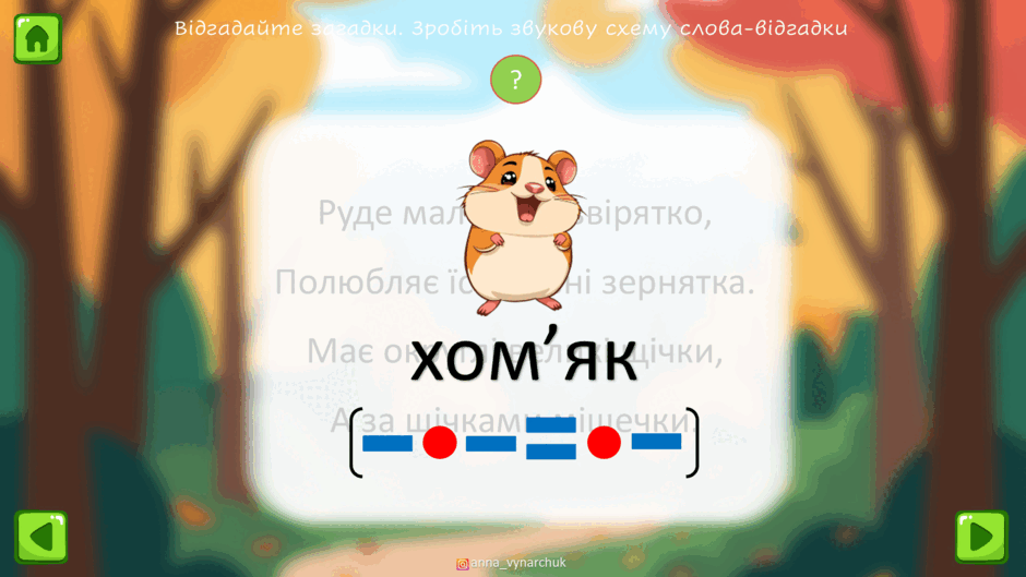 0900f469-56e1-940x529.png
