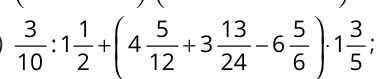 0900f47l-4a9d-388x79.png