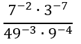 0900f5us-3265-117x64.png