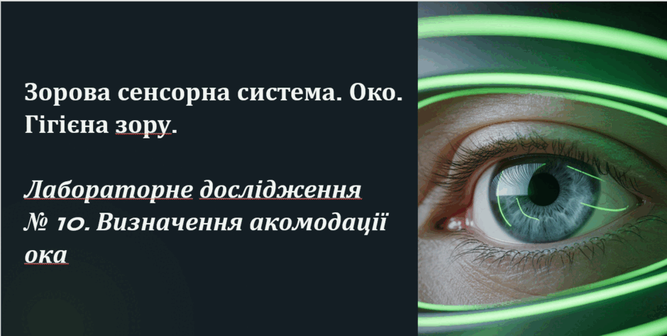 0900f7tw-fd4e-940x473.png