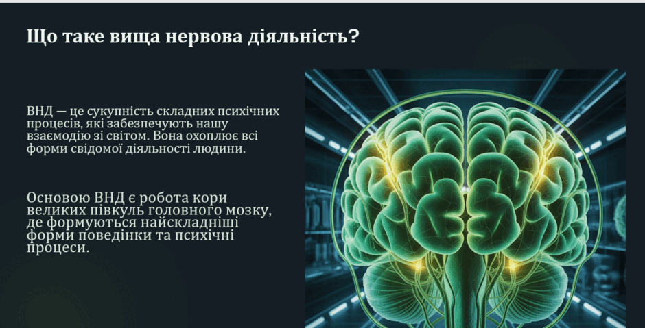0900f7wi-e858-940x479.png