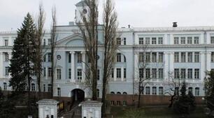 Національний науково-природничий музей НАН України