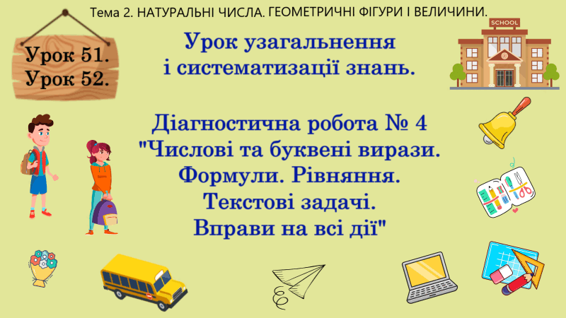 0900f8q6-d2a5-800x450.png