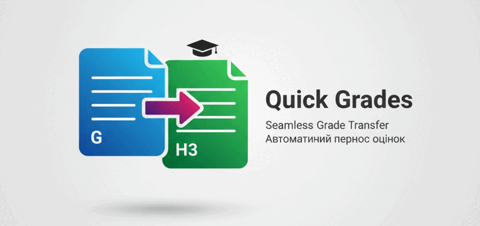 0900f98b-5276-940x442.png