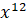 0900f9ut-65c9-27x25.png