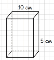0900fah2-c6db-230x257.png