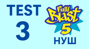 FB5 Test 3