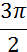 0900fdwx-7cf3-27x52.png
