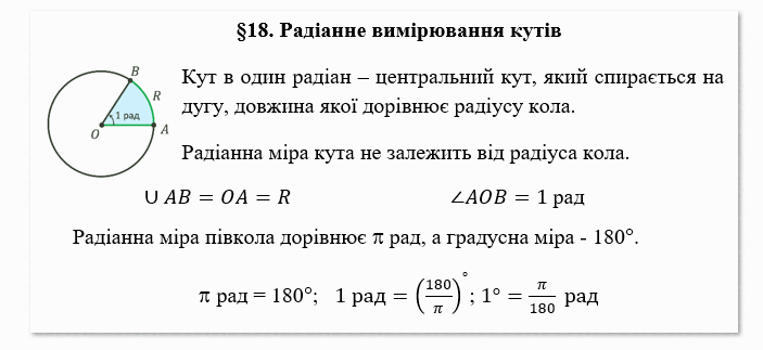0900fee9-e326-703x323.png
