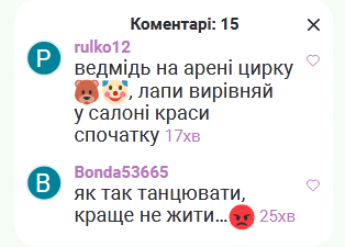 0900feje-d71c-314x225.png