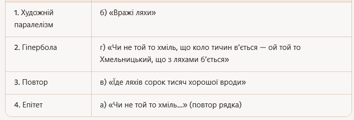 0900ff43-3a6c-698x238.png