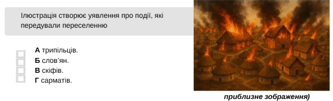 0900ff8t-6d3b-669x204.png