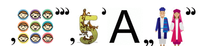 0900ffqa-8266-703x157.png