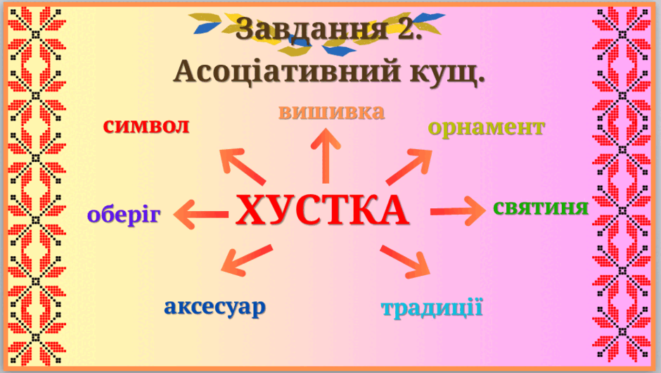 0900ffsz-2745-940x530.png