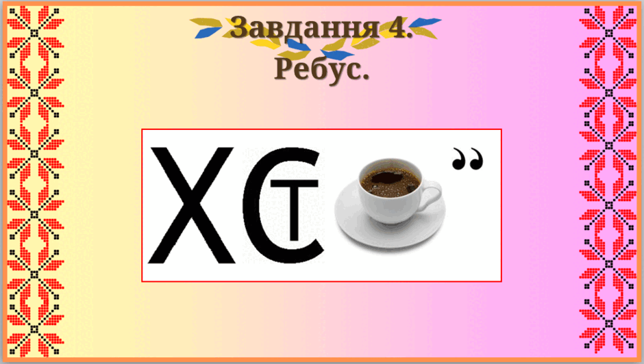 0900fft0-ab76-940x532.png