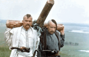 0900fgby-29d5-179x115.png
