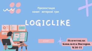 Презентація «Презентація компʼютерної гри Logiclike»