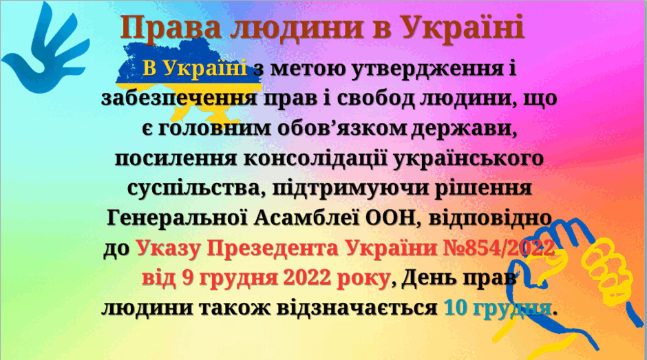 0900fgll-eb48-940x523.png