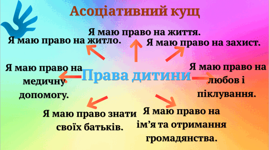 0900fglm-b401-940x525.png