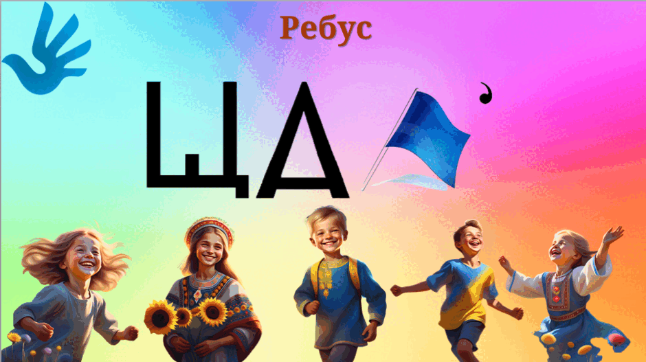 0900fgln-fdaf-940x527.png