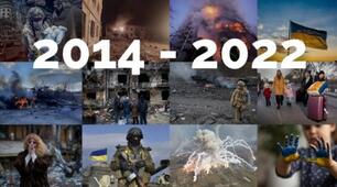 Україна в 2014-2022 рр. (п. 31-34)