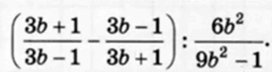 0900fh3u-cb0a-308x82.png