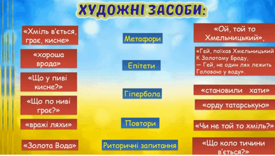 0900fhvo-0f93-940x534.png