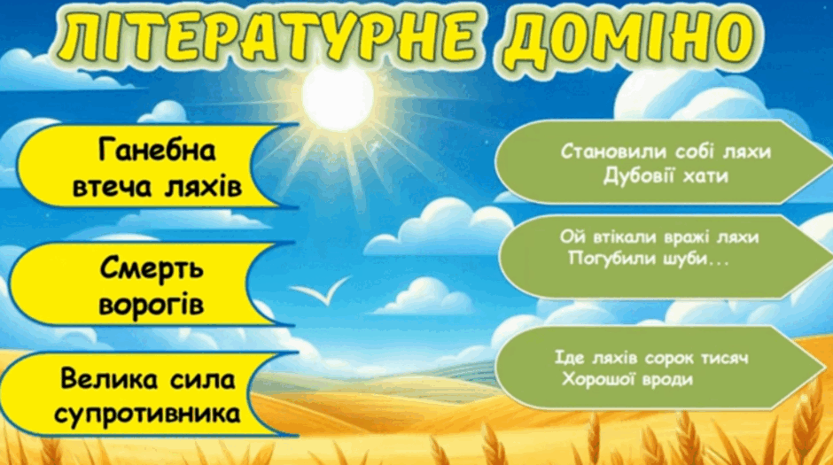 0900fhwq-77da-940x525.png