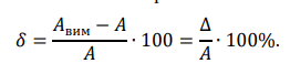 0900fi5t-f8c4-262x67.png