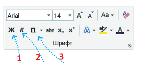 0900fjnk-546a-503x211.png