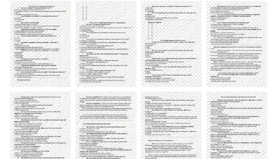 0900fk8b-9b7e-940x555.png