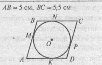 0900fm2n-a20d-336x213.png