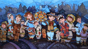 Календарно - обрядові пісні